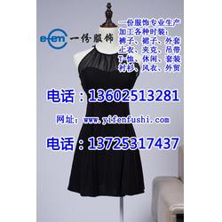 花都制衣厂 广州白云服装加工厂 一份服饰